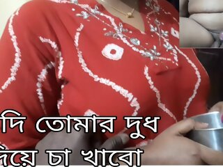bengali