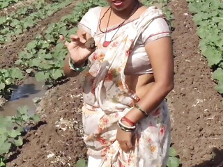 indian