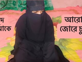 desi